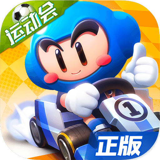 盈禾体育app